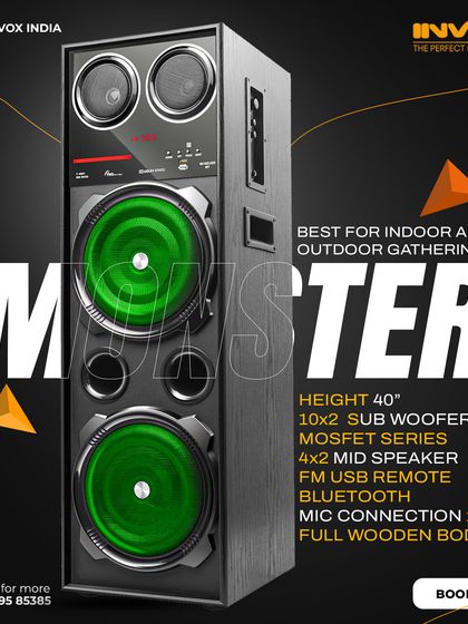 Monster & Black Series: The Kings of Bass photo 7