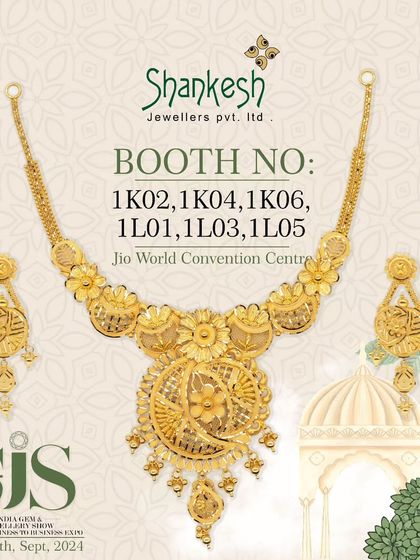 This floral-themed yellow gold necklace set is a celebration of nature-inspired design. The intricate craftsmanship makes it a beautiful and elegant piece for any collection.