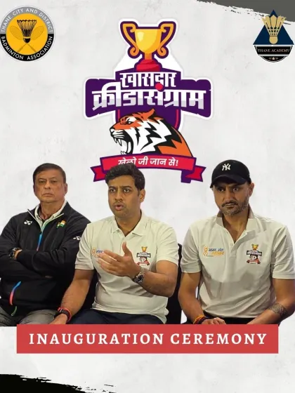 A moment from the MP Trophy inauguration ceremony, where our leadership was honored for their contribution to promoting sports.