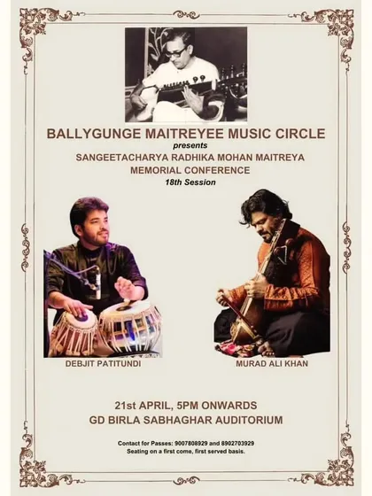 The announcement for the Sangeetacharya Radhika Mohan Maitreya Memorial Conference, where I performed with Sarod Maestro Ustad Murad Ali Khan bhaiya.