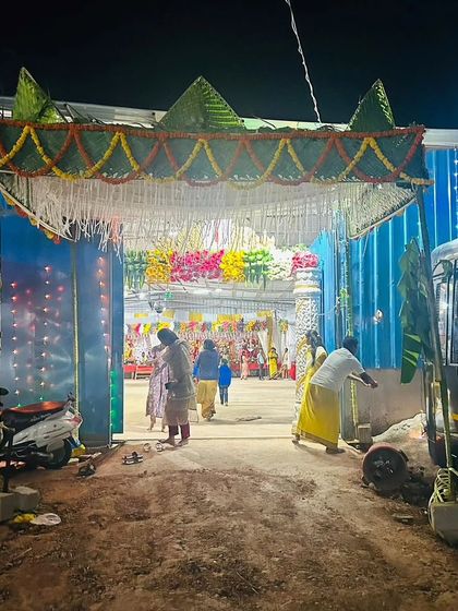 EPB Events - Family Celebration Decor Traditional Entrances & Chapra photo 7