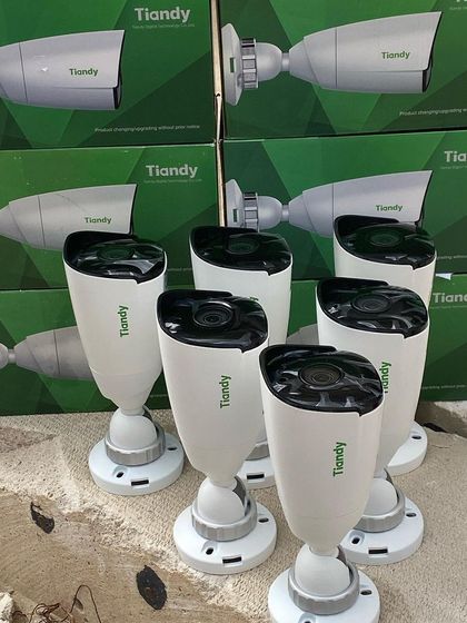 High Security One - CCTV & Security Camera Installation Our Camera & Equipment Stock photo 11