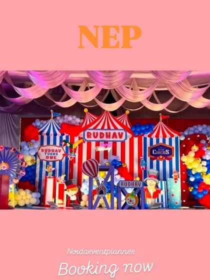 Spectacular Kids' Birthday Parties photo 4