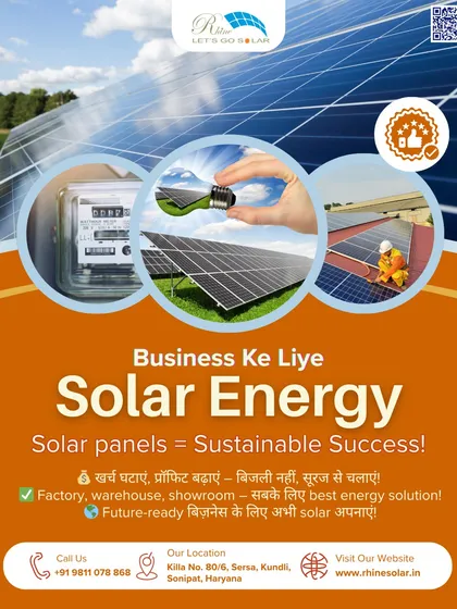 For businesses, solar energy means sustainable success. Reduce expenses and increase profit by running on sun, not on the grid. This is the best energy solution for your factory, warehouse, or showroom.