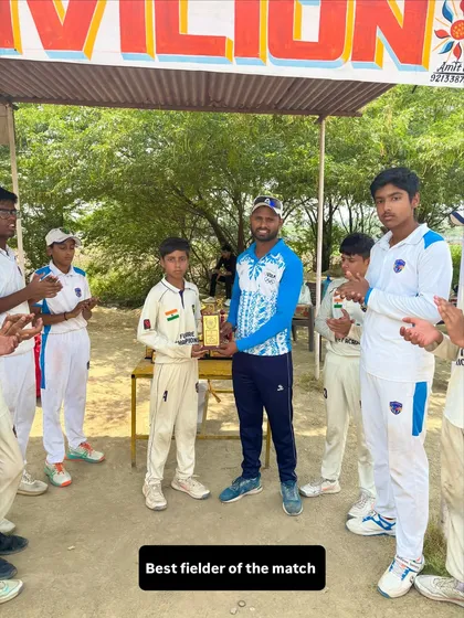 Recognizing the heroes of the 2nd match of the Summer Cricket Cup. Here is the Best Fielder.