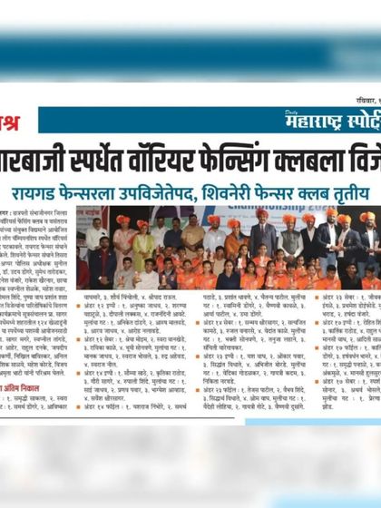 Warriors in the News photo 5