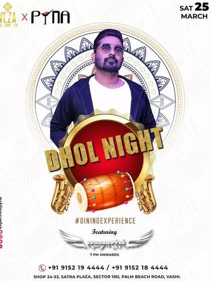 A static version of the Dhol Night poster, perfect for print and social media.