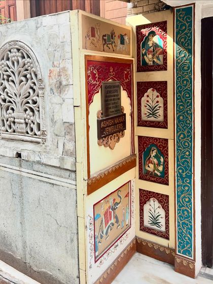 Vanishing Havelis of Old Delhi photo 31