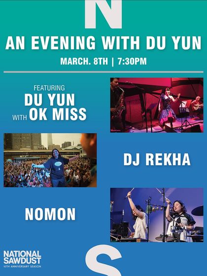 A flyer for "An Evening with Du Yun" at National Sawdust, where I was a featured DJ. I love being part of curated nights that celebrate innovative artists.