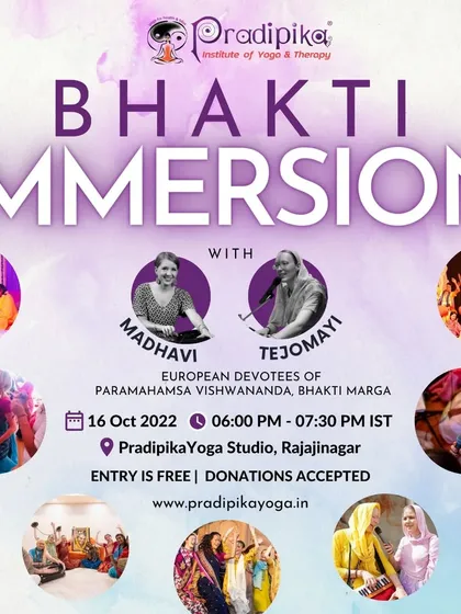 We regularly invite international artists, like European devotees Madhavi and Tejomayi from Bhakti Marga, to lead kirtan sessions at our studio.