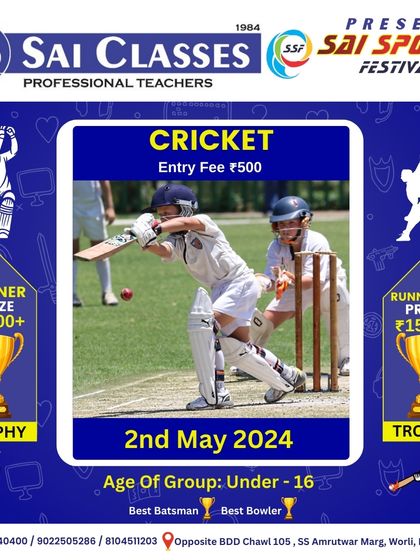 The official poster for our SSF Cricket Tournament, detailing the entry fee, prize money, and rules for the under-16 competition.