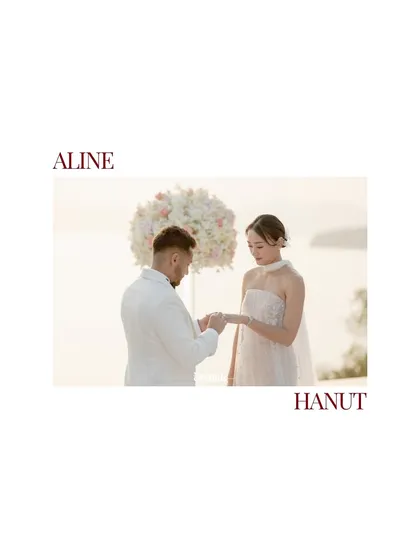 A simple, elegant graphic celebrating the union of Aline and Hanut during their vow exchange.