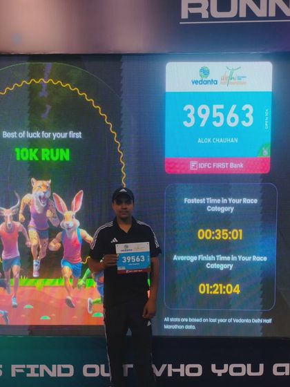 My bib number and official time for the 10k run. This is proof that consistent training delivers real, measurable results.