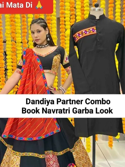 Arrive in style with your partner this Navratri. I offer a Dandiya Partner Combo, featuring a coordinated Chaniya Choli and men's kurta. This set ensures you both look perfectly matched for the Garba dance floor.
