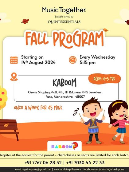 Special Events & Carnivals photo 4