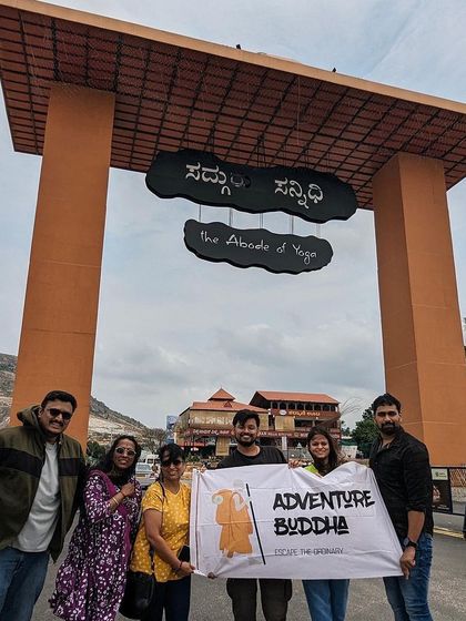 Our group at the entrance to the Isha Foundation, "The Abode of Yoga."