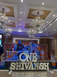 Baby Celebration Decor