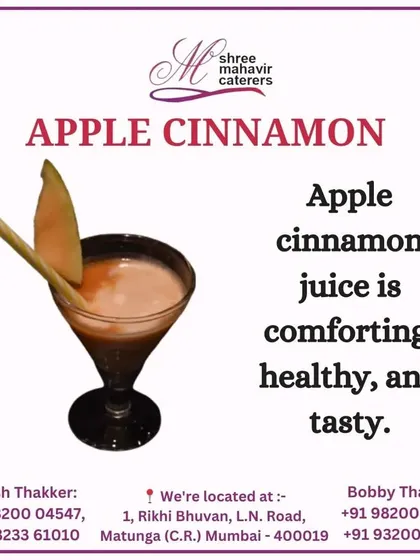 Our Apple Cinnamon juice is a comforting and healthy beverage. The natural sweetness of apples pairs perfectly with the warm spice of cinnamon for a tasty and wholesome drink.