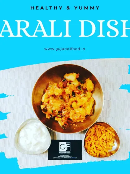 For days of fasting, I provide proper Farali food. This dish is a specially prepared potato sabji, served with accompaniments that are suitable for religious fasts, ensuring you get a healthy and yummy meal.