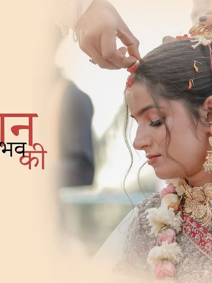 A close-up of the sindoor ceremony, with text overlay celebrating the bride's new marital status.