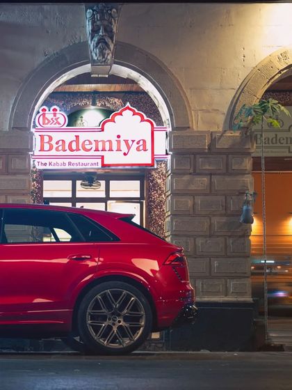 Hamare Mehman: Our Valued Guests photo 26