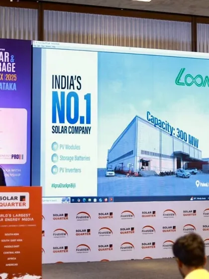Presenting my company's capabilities, including our 300 MW capacity, at the Karnataka expo.