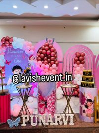 Kids' Party & Event Decoration