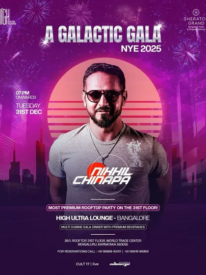 The poster for 'A Galactic Gala' NYE party with Nikhil Chinapa. We create compelling event themes and artwork to build a unique identity for our New Year's celebrations.