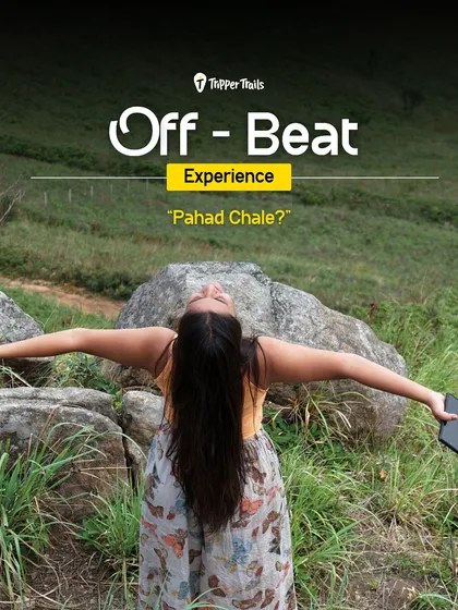 "Pahad Chale?" This image of a woman with her arms outstretched in the hills of Kodaikanal captures the feeling of freedom on my off-beat trips, far from the city's rush.