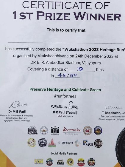 Neera Katwal - Running Coaching Coach on the Podium: Leading by Example photo 28