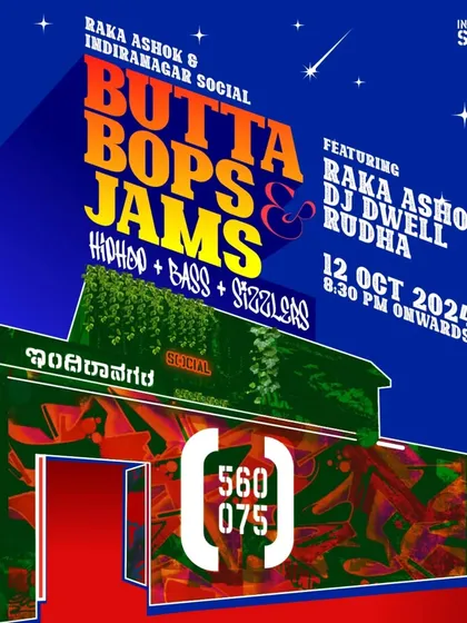 This poster for Butta Bops & Jams captures the vibe of my hip hop sets perfectly. These nights are for the true heads, where I mix old school classics with new school flavors, making sure there's something for everyone to groove to.