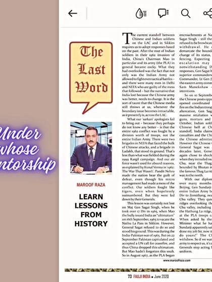 Shambhavi - Workshops & Public Speaking Words of Wisdom: My Books & Columns photo 7