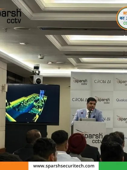 A wide shot of the presentation at the Sparsh x Cron AI launch. We are elevating the standards of security technology and redefining innovation.