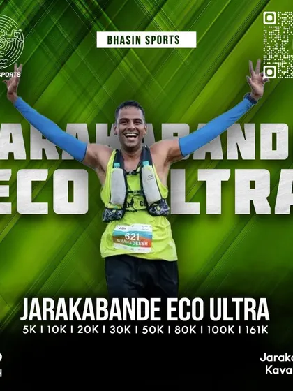 A collection of the incredible runners who make our events possible. Each image represents an athlete who has committed to challenging themselves at one of our trail or endurance races.