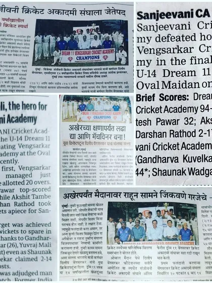 A collage of newspaper articles covering our U-14 team's title win in the Dream 11 Vengsarkar Cup, showcasing the media attention our victories receive.