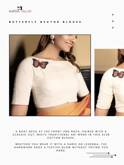 Sometimes, beauty is in the details. This slub cotton boat neck blouse features delicate, traditional Ari work, with a single butterfly motif that adds a touch of festive glow without being overwhelming.