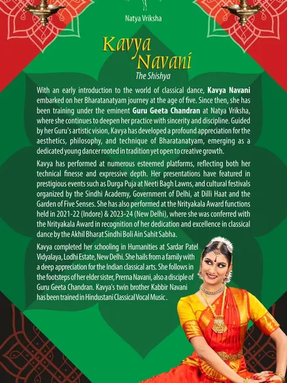 The brochure introducing Kavya Navani, "The Shishya." It details her journey and dedication to the art form under my guidance at Natya Vriksha.