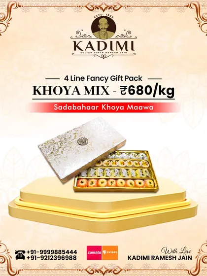 Our Khoya Mix gift box, showcased for Diwali. It’s a classic choice for those who love the rich, milky taste of traditional Indian sweets.