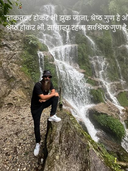 "To bow down despite being powerful is a great quality, but to remain ordinary despite being great is the highest quality." Humility is the true sign of greatness.