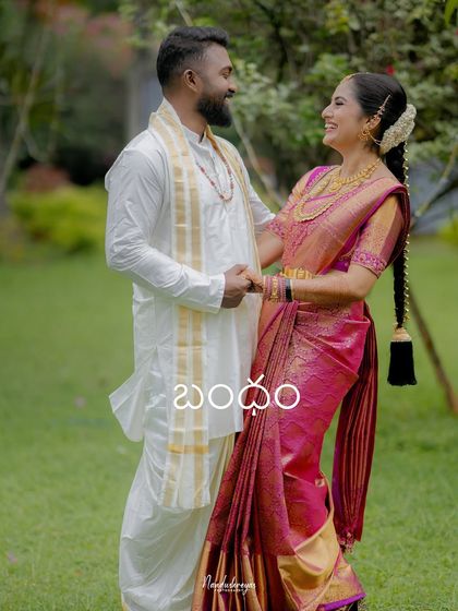 Timeless Garden Portraits photo 7