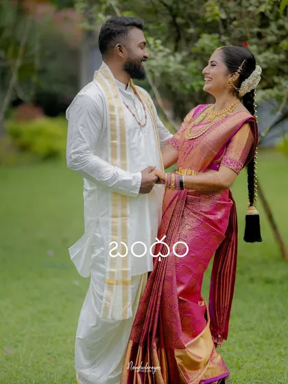 A beautiful portrait of a couple holding hands, with the word 'Bandham' (bond) overlaid, emphasizing the deep connection I aim to capture.