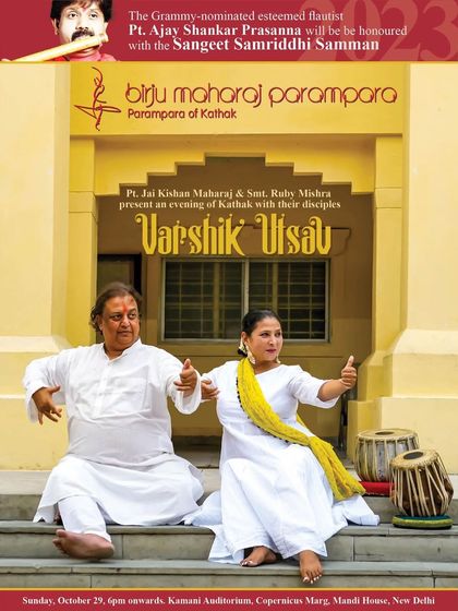 The main poster for Varshik Utsav 2023, featuring the Gurus, Pt. Jai Kishan Maharaj and Smt. Ruby Mishra.