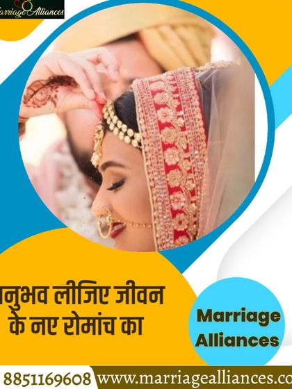 Ritu Gaba - Personalized Matchmaking Find Your Jeevansathi photo 7