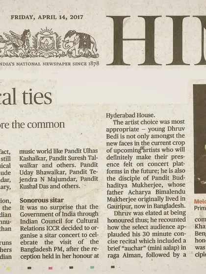 A press feature in 'The Hindu' newspaper covering my sitar recital at Hyderabad House for the India-Bangladesh bilateral talks. Such recognition from esteemed publications is a testament to the quality and impact of my work.