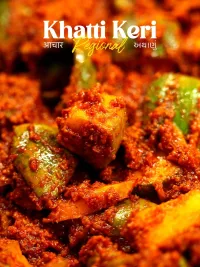 Artisanal Indian Pickles (Aachar)