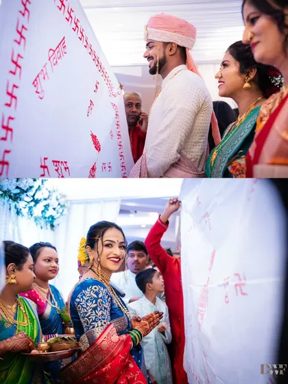 The Antarpat ritual, a key moment in a Marathi wedding. This collage captures the bride and groom's first glance as the cloth is lowered.