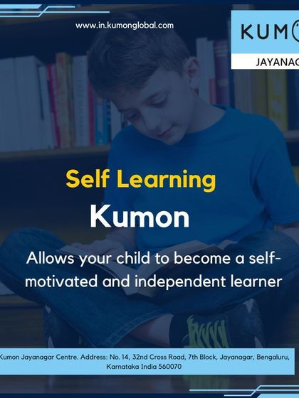 Indu - Reading & English Language Program Our Philosophy: Building Lifelong Learners photo 12