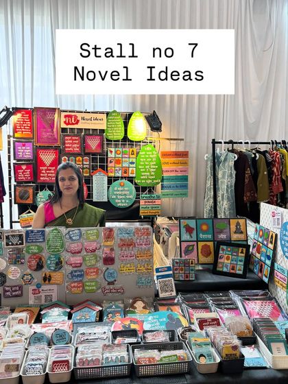 Moments from My Exhibitions photo 9