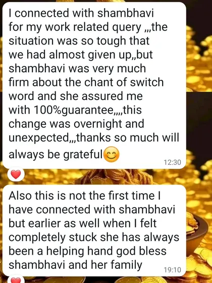 Sometimes, a small shift in energy can create an overnight change. This client's message shows how using a specific Switch Word, a tool I often recommend, brought an unexpected and immediate breakthrough when they felt stuck.
