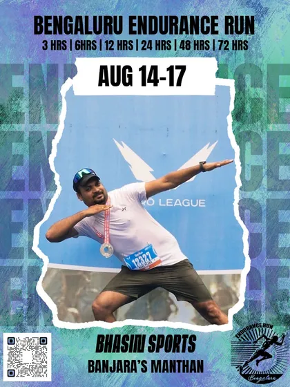 A collection of the incredible runners who make our events possible. Each image represents an athlete who has committed to challenging themselves at one of our trail or endurance races.